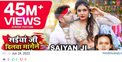 Latest Bhojpuri Song2022 | SAIYAN JI DILWA MANGELE GAMCHA BICHAI KE | #Neelkamal Singh, #Shilpi Raj pagalworld mp3 song download