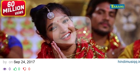 बोले कोयलिया भईले भोर मईया -अंजलि भारद्वाज देवीगीत  - Anjali Bhardwaj Bhakti Song Bole Koyaliya pagalworld mp3 song download