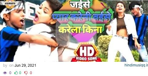  mp3 song download