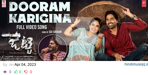 Full Video Dooram Karigina Song | #Jetty | Sid Sriram | Shree Mani | Karthik Kodakandla pagalworld mp3 song download