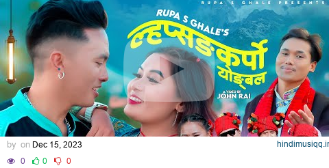  mp3 song download