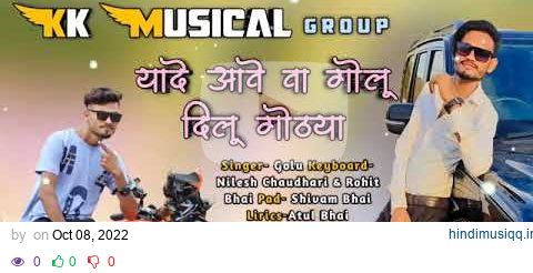  mp3 song download