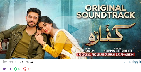  mp3 song download