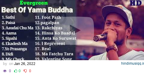 Yama Buddha all best songs || Evergreen best songs collection jukebox || yama Buddha songs pagalworld mp3 song download