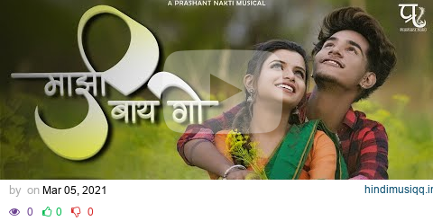  mp3 song download