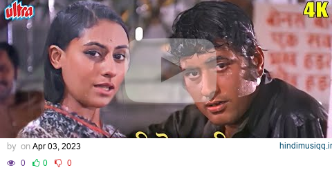 Manoj Kumar ALL TIME HIT SONG - Paani Re Paani Tera Rang Kaisa 4K - Mukesh, Lata Mangeshkar | Shor pagalworld mp3 song download