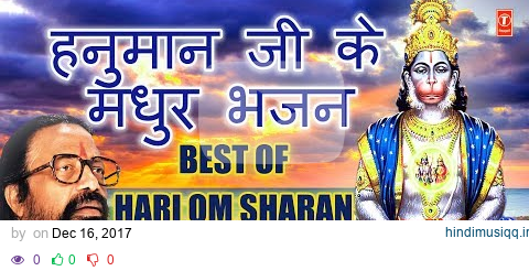 हनुमान जी के मधुर भजन I Golden Collection of Hanuman Bhajans I Best of HARI OM SHARAN pagalworld mp3 song download