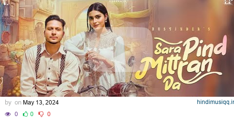 SARA PIND MITTRAN DA (Official Video)HUSTINDER | Simar Kaur | Naiqra | Vintage Rec | Punjabi Song pagalworld mp3 song download