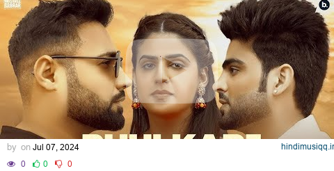  mp3 song download