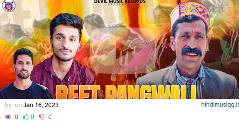 REET PANGWALI || BANKI PANGWALI MEHFIL 02 || SUBHAN SINGH RAJPUT || DEV NEGI || pagalworld mp3 song download