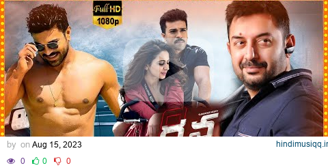 Dhruva Super Hit Telugu Action Thriller Full Movie || Ram Charan || Rakul Preet Singh || MatineeShow pagalworld mp3 song download