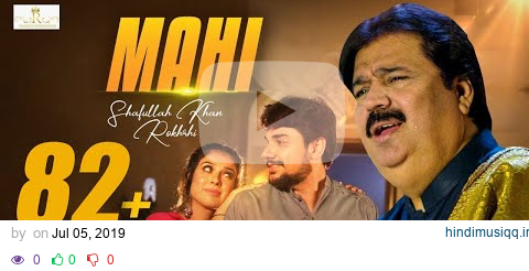 #Mahi #Khawab Mahi | Shafaullah Khan Rokhri | (Official Video) pagalworld mp3 song download