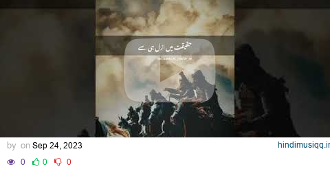 Jihadi Nazam l Beautiful Emotional Heart Touching Urdu Kalam l Ek Sitara The Main l Muslim Fightes pagalworld mp3 song download