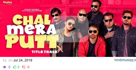  mp3 song download