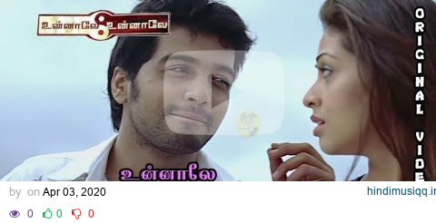 Unnale Unnale HD | Original Full Song | Unnale Unnale Songs 4K | 4KTAMIL pagalworld mp3 song download