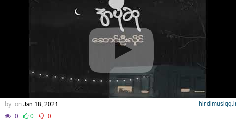  mp3 song download