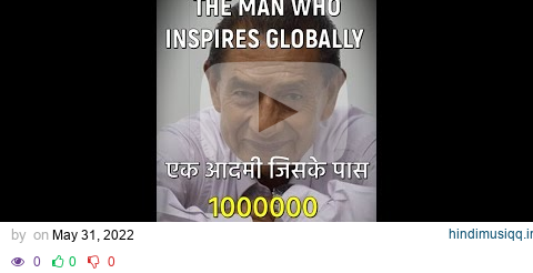 Why He Owns 1 Million Cigarettes ?? #sidvoice #siddheshvoiceover pagalworld mp3 song download