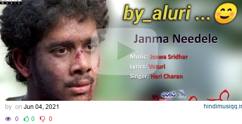 Janma Needele Full Song ll Premisthe Movie ll Bharath, Sandhya_Saikumar Aluri pagalworld mp3 song download