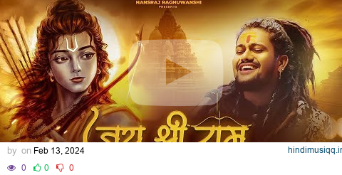 Jai Shree Ram - Lofi Version | Hansraj Raghuwanshi | Latest Ram Bhajan Songs pagalworld mp3 song download