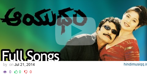 Aayudham Telugu Movie Songs Jukebox ll Rajashekar, Sangeetha pagalworld mp3 song download