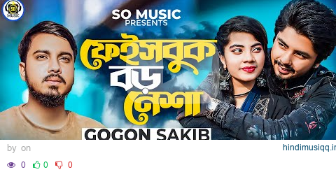  pagalworld mp3 song download