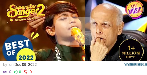 Pranjal की Performance पर Mahesh जी ने क्या कहा? | Superstar Singer 2 | Best Of 2022 pagalworld mp3 song download