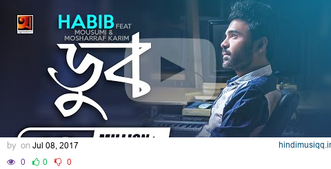  mp3 song download