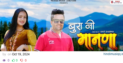  mp3 song download