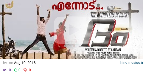 Ennodu | Dum Malayalam HD Video Song | Movie Song  | Vineeth Sreenivasan pagalworld mp3 song download