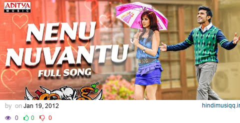  mp3 song download