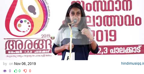 Light Music (Junior) 1st Prize- Aswathy Vijayan, Kattappana CDS, Idukki pagalworld mp3 song download