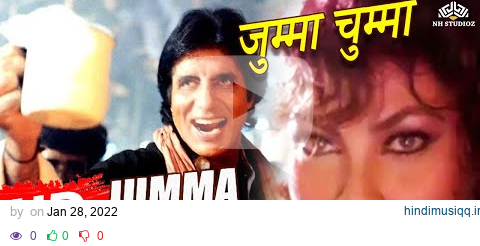 Jumma Chumma De De | Kavita Krishnamurthy, Sudesh Bhosle | Hum Songs | Amitabh Bachchan, Kimi Katkar pagalworld mp3 song download