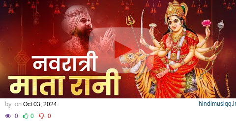 Navratri Maata Rani Mashup 2024 | HS Visual Music x Papul | Best of Navratri Bhajan Mashup pagalworld mp3 song download