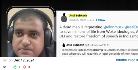 ATUL SUBHASH CASE SHOCKS INDIA |What is #MenToo Movement #atulsubash #justiceforatulsubash atul suba pagalworld mp3 song download