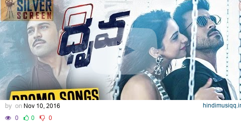 Dhruva Back 2 Back Video Songs | Trailers | Ram Charan | Rakul Preet | #Dhruva | Silver Screen pagalworld mp3 song download