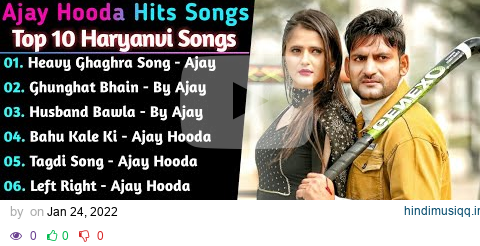  mp3 song download