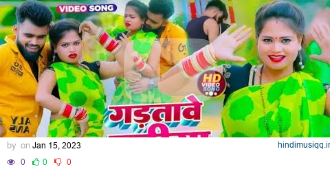 %23video %23Chhotu Sargam Yadav %E0%A4%95%E0%A4%BE %E0%A4%B8%E0%A4%AC%E0%A4%B8%E0%A5%87 %E0%A4%A8%E0 pagalworld mp3 song download