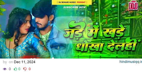  mp3 song download