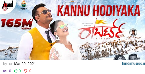 Roberrt | Kannu Hodiyaka | Darshan| Asha Bhat|Shreya Ghoshal|Tarun|Arjun Janya|Umapathy| @AnandAudio pagalworld mp3 song download