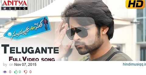 Telugante Full Video Song | Subramanyam For Sale Video Songs | Sai Dharam Tej,Regina | Aditya Movies pagalworld mp3 song download