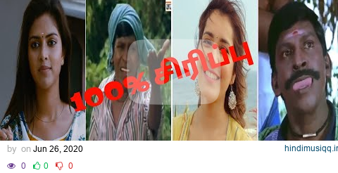  mp3 song download