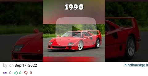 Evolution of Ferrari (1950~2022) #shorts pagalworld mp3 song download