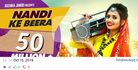 Ruchika Jangid | Nandi ke beera | Full Video Song | haryanavi folk Song haryanvi 2019 pagalworld mp3 song download