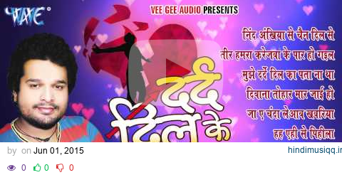 Dard Dil Ke - Ritesh Pandey - Audio JukeBOX - Bhojpuri Sad Songs 2020 new @WaveMusicIndia pagalworld mp3 song download