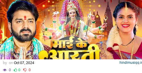  pagalworld mp3 song download