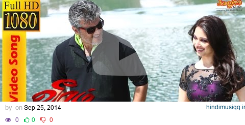 Ival Dhaana | Full Length Video Song | Veeram | Thala Ajith's | Tamanna | DSP pagalworld mp3 song download