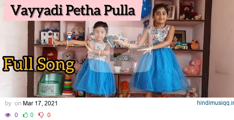 Kanaa - Vaayadi Petha Pulla | Full Song Dance | AishwaryaRajesh,Sivakarthikeyan| DhibuNinan Thomas pagalworld mp3 song download