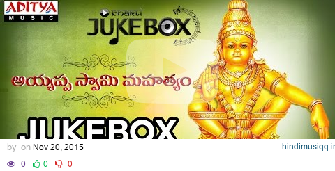 Ayyappa Swamy Mahatyam Jukebox I K.V. Mahadevan | Bhakthi Songs #devotionalsongs #ayyappaswamysongs pagalworld mp3 song download