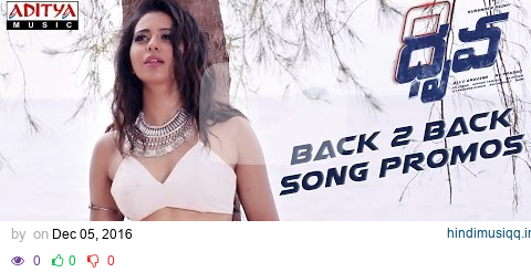 Back To Back Song Promos || Dhruva Movie || Ram Charan, Rakul Preet Singh || Hiphop Tamizha pagalworld mp3 song download