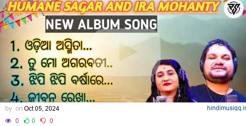  mp3 song download